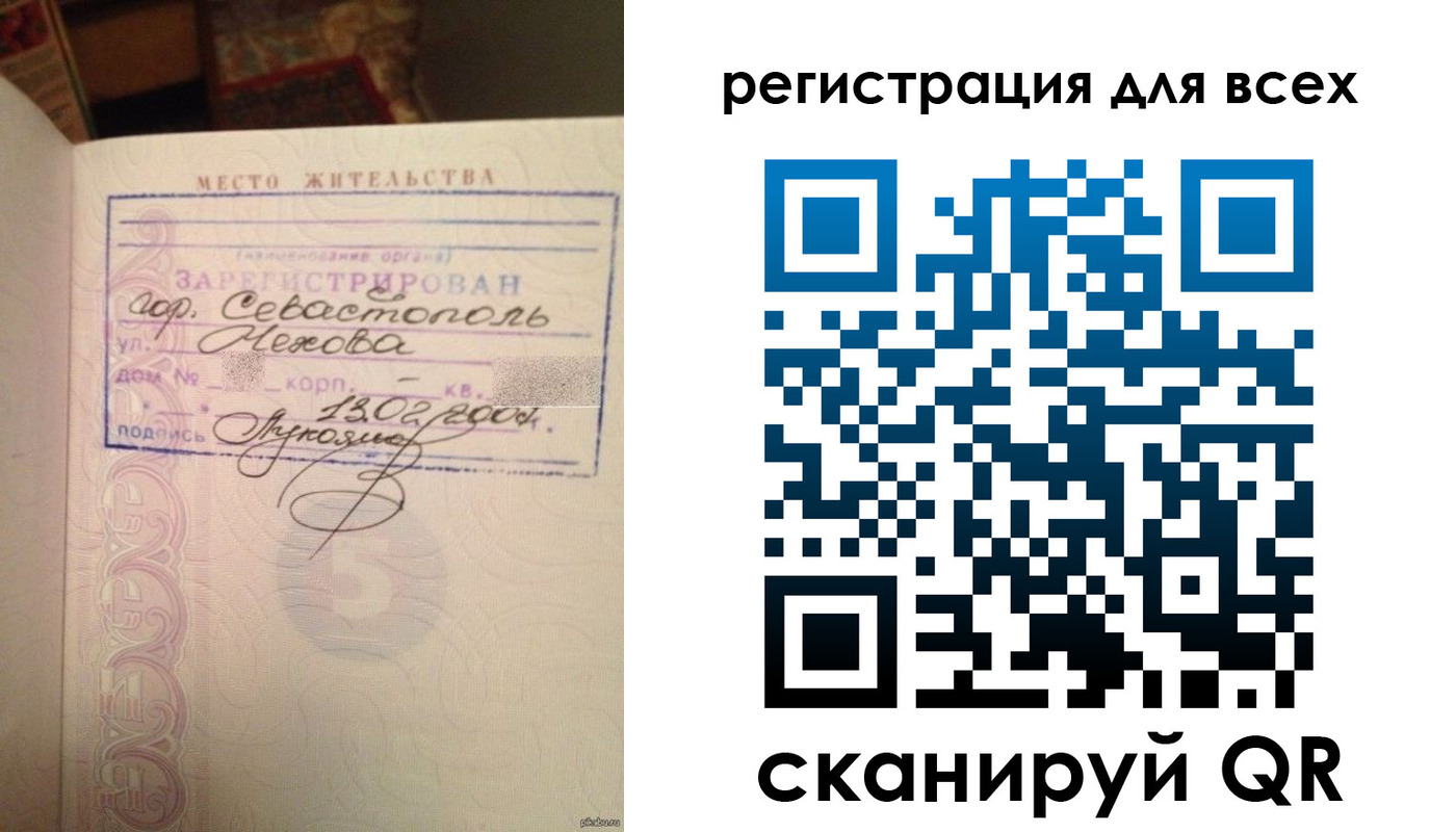 форма 3 в Ульяновской области